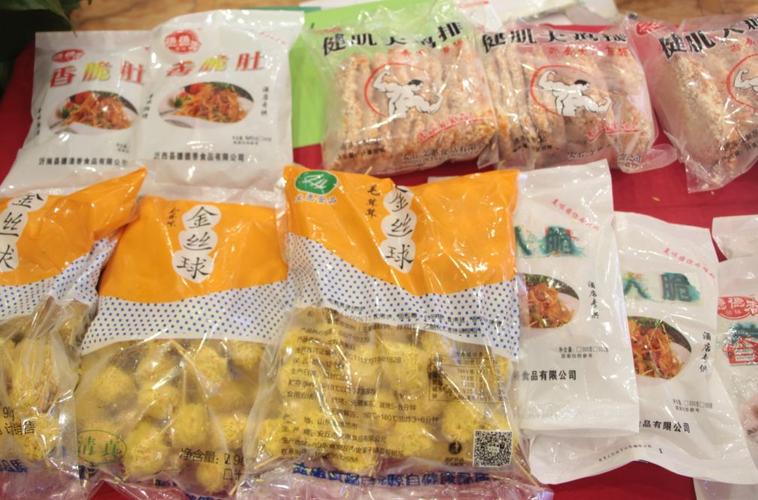 2019莲菜网夏季食材品鉴会举办,一站式采购今夏新品食材